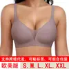 Talla Europea Transfronterizo Sin Costuras Espalda Bonita Una Pieza Ropa Interior Botones Traseros Sin Aro Chaleco Mujer Exportación Talla Grande Sujetador Push-Up