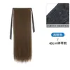 Pinza para coleta alta simulación de cabello se puede atar bajo Vitalidad Rejuvenecedor cabello largo liso natural dulce fresco ligero invisible trenza sin costuras
