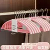 Percha de Plástico Semicircular para Uso Doméstico, Engrosada para Colgar Ropa, de Hombros Anchos para Adultos, Adecuada para Dormitorios Estudiantiles y Balcones, Tendedero Multifuncional