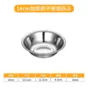 Tazón de Acero Inoxidable 304, Recipiente para Sopa, Tazón de Guardería, Tazón para Sopa, Tazón para Fideos Instantáneos, Recipiente para Condimentos de Cocina, Tazón Escolar de Cafetería