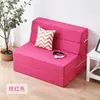 Sofá-Cama Pequeno Dobrável Cama Tatami Dupla Finalidade Quarto Solteiro Casal Casa Cama Preguiçosa Apartamento Pequeno Modelo Celebridade da Internet