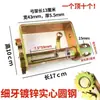 Tensor Manual de Cuerda para Camiones, Tensor Manual para Vehículos Pesados y Pequeños, Tensor de Soldadura de Trinquete Espesor