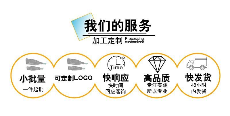 21963443848_1591860284