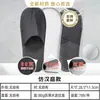 Pantuflas desechables de tela no tejida para hoteles, casas de huéspedes y B&Bs, engrosadas y antideslizantes, adecuadas para salones de belleza, uso doméstico, para recibir invitados, venta al por mayor, portátiles