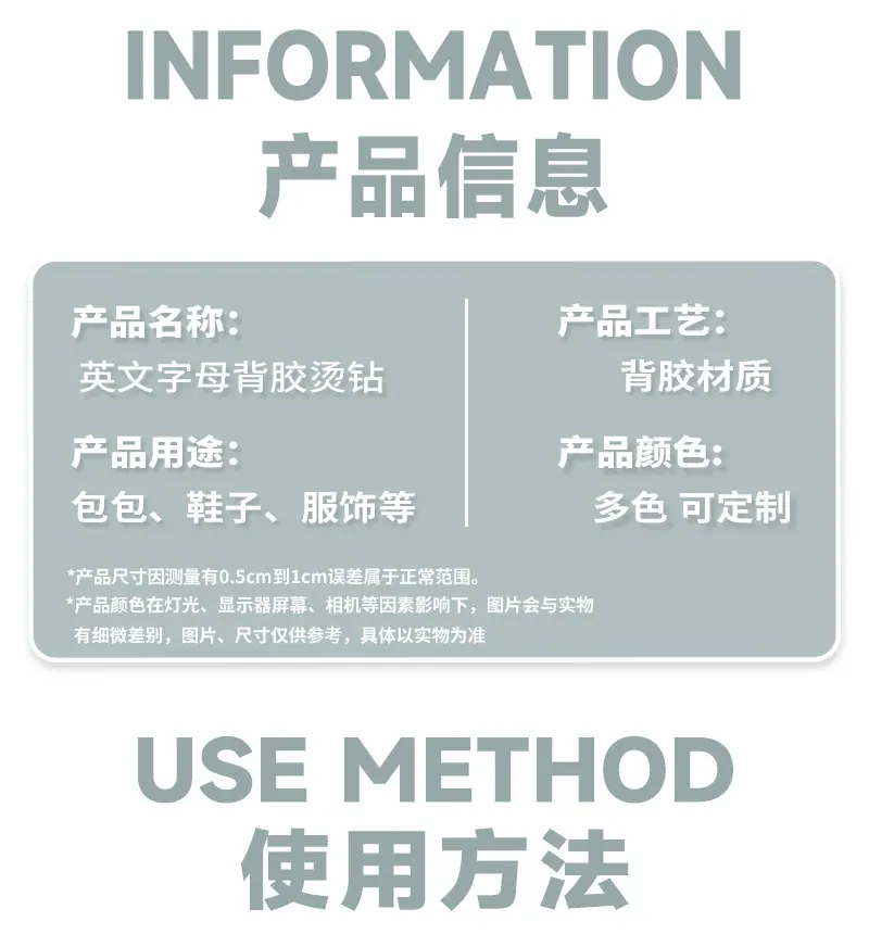 详情页_03.jpg