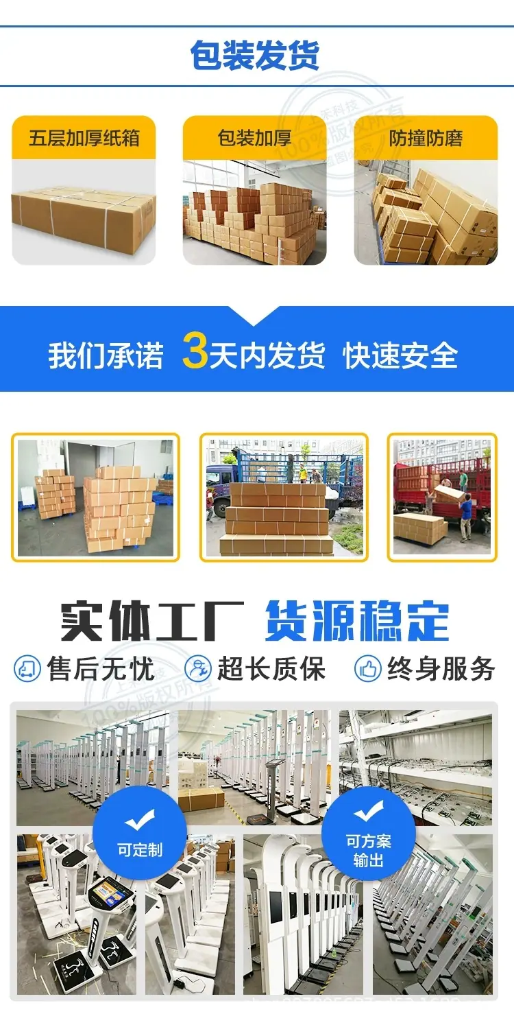 详情18.jpg