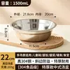 Bol Espesado de Acero Inoxidable 316 Grado Alimenticio Bol para Sopa Bol Redondo Bol para Recoger Verduras Mala Tang Bol para Amasar Huevos en la Cocina Bol para Comer