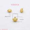 Pingente Antigo de Metal Dourado DIY Pulseira Colar Amendoim Lingote Contas Soltas Bolsa da Sorte Acessórios para Roupas Contas