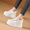 Zapatos Blancos Casuales Versátiles de Punta Redonda para Mujer 2026 Otoño Nuevas Llegadas para Personas Bajas Zapatos de Plataforma con Cordones Suela Gruesa Zapatos que Aumentan la Altura
