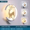 Lámpara de Pared LED Moderna Casual Mesita de Noche Sala de Estar Dormitorio Estudio Escalera Pasillo Cableado Accesorios de Iluminación Populares