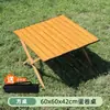 Mesa Plegable Personalizable para Rollitos de Huevo al Aire Libre, Mesa de Picnic de Ocio, Mesa Plegable, Mesa de Camping Portátil Ultraligera, Mesa de Camping, Mesa de Picnic