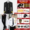 Ropa de trabajo de seguridad de primavera y verano traje de camisa blanca para hombre imagen de campo de caso del departamento de ventas ropa de etiqueta postal ropa de seguridad ropa de conserje