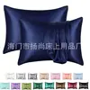 Funda de almohada de comercio transfronterizo funda de almohada de satén rayón funda de almohada Kitsch seda artificial imitación seda funda de almohada toalla de almohada