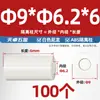 Coluna de Isolamento Isolante Plástico ABS Coluna de Apoio de Nylon Arruela de Plástico Gaxeta Pad Passante Pilar de Elevação Carcaça