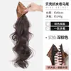 Peluca de Cola de Caballo Alta Semi-Atada en Cascada para Mujer en Otoño e Invierno, Pinza Triangular, Cabello Largo Rizado Ondulado Grande, Trenzas Falsas para Aumentar el Volumen del Cabello