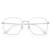 Montura de titanio puro color plata, montura grande, cara lisa, gafas para mujer miopía, montura de titanio 122204F, la cara lisa hace que la cara parezca más pequeña, montura de gafas Danyang