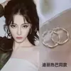 Pendientes de Perla de Plata S925 para Otoño e Invierno Lujo Ligero Gama Alta Moda Coreana Venta Caliente Accesorios para Pendientes Sentido de Diseño de Nicho Pendientes de Botón
