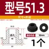 Grommet de Silicona Suave Resistente a Altas Temperaturas Anillo de Salida de Cable Anillo de Sellado de Chasis de Cable Funda Protectora de Cable Tapón de Agujero Hueco