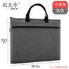 Bolsa de archivo portátil, impermeable, de gran capacidad, con cremallera, para conferencias, de doble capa, para información, almacenamiento, con logotipo personalizado.