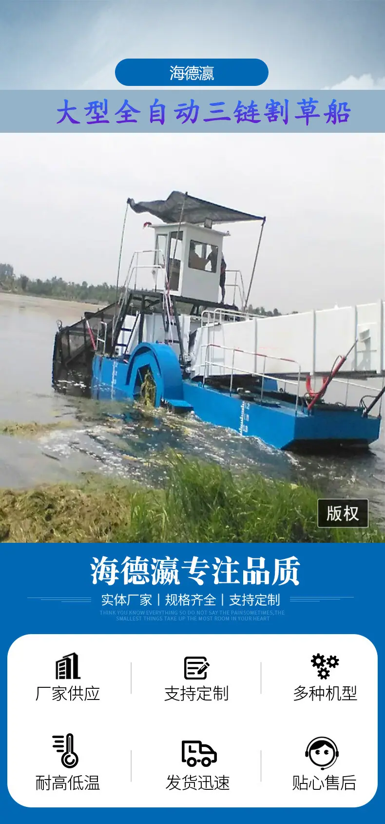 三链1.jpg
