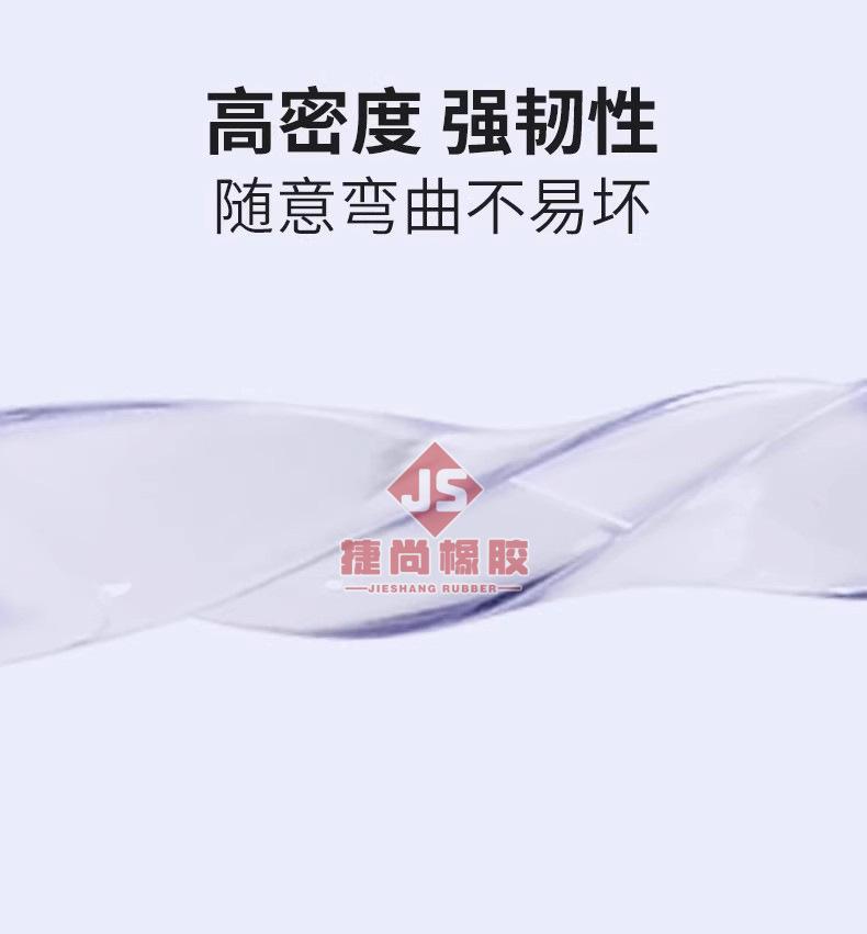 详情图07.jpg