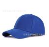 Gorra de Béisbol Logo Personalizado Bordado Algodón Gorra con Visera Sombrero de Pescador Gorra Publicitaria Gorra Publicitaria Fabricante Transfronterizo Venta al por Mayor