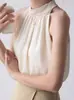 Camisola de seda texturizada estilo francés con cuello halter para mujer, moda de alta gama con un elegante diseño de hombro cut-out, top sin mangas adecuado para usar debajo de un blazer.