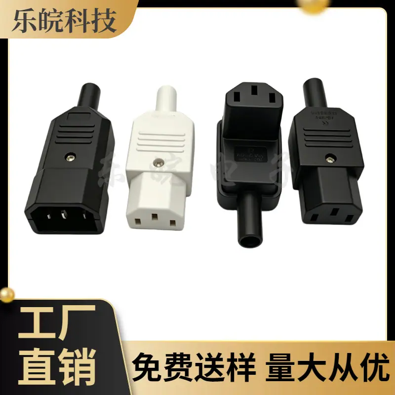 大泽工具_20260517205126