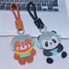 Chaveiro Criativo Sanxingdui Cultural e Criativo de Couro Pequeno Animal Boneco Pingente de Mochila Pingente de Bolsa Desenho Animado Pequeno Presente