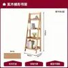 Estante de Exhibición de Decoración Navideña de Madera Maciza, Estante de Almacenamiento de Piso en Forma de Escalera, Estante de Exhibición Multicapa para Colocar en la Pared de la Sala de Estar, Estante de Almacenamiento