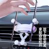 Suporte Interno para Celular de Carro Neutro, para Saída de Ar do Carro, Gravidade, Pode ser Adicionado com Logo, Portátil, Estável, Rotativo e com Ajuste