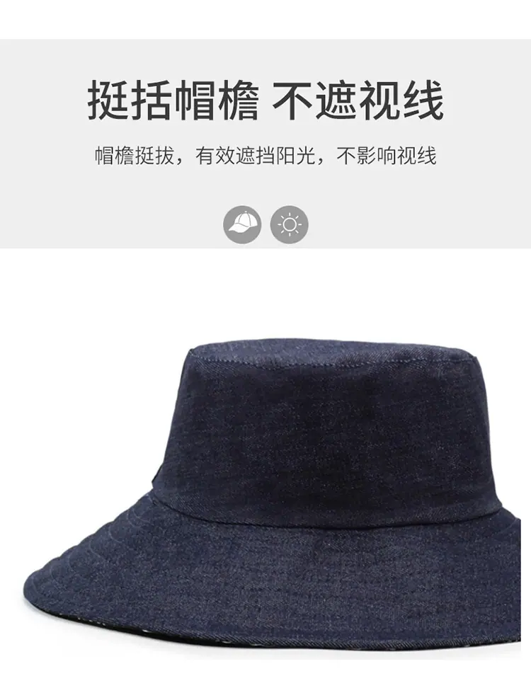 便宜牛仔