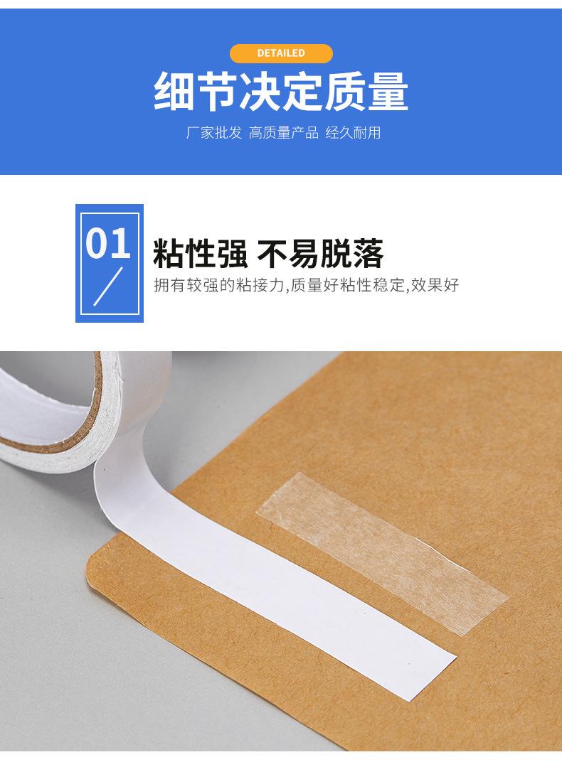 琴鸣详情页_06