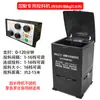 Alimentador Automático Completo para Estanques de Peces, Dispositivo de Alimentación Rápida de Gran Capacidad para Loaches, Temporizador de Alimentación para Camarones, Alimentador de Cebo