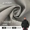 Ventas Directas de Fábrica T400 Rompe Tarjetas Impermeable Tejido Resistente al Desgaste Chaqueta Casual para Exteriores Chaqueta de Plumas Chaqueta Cortavientos