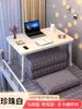 Cama Plegable Mesa Pequeña Mesa de Estudio Mesa Elevable Dormitorio Estudiantil Mesa para Computadora Escritorio para el Hogar Mesa Pequeña Mesa de Comedor