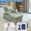 Cama Eléctrica de Gama Alta para Salones de Belleza, Cama de Lavado de Cabello Especializada, Cama de Masaje, Cama de Terapia, Tina de Baño de Pies con Vapor de Circulación de Agua