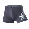 Ropa interior de modal para hombre 2024 de cintura media con soporte para levantar los brazos, transpirable y cómoda, boxer de fibra de bambú para hombre