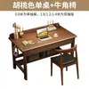 Mesa de Madeira Maciça para Apartamento Pequeno em Casa 40cm de Largura Mesa de Computador para Estudante Mesa Simples para Quarto de Casa Escritório Mesa de Escrita