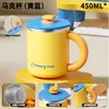 Taza de Acero Inoxidable 316 de Doble Capa para Oficina, Taza de Café y Leche con Popote, Taza de Té Dopamina, Taza de Regalo