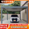 Pérgola Exterior para Coche, Toldo Solar y a Prueba de Lluvia, Aleación de Aluminio, Eléctrica Inteligente, Lamas Giratorias, Pabellón Exterior, Pabellón de Garaje Exterior, Cobertizo de Estacionamiento