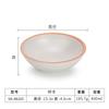 Flor de círculo blanco retro melamina tazón imitación porcelana vajilla creativa restaurante japonés y coreano plástico tazón de arroz artículos de uso diario venta al por mayor