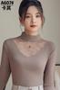 Camisa de encaje nueva Jiaxuan 607 de Golden para mujer, cuello alto medio, otoño e invierno, manga larga gruesa, top de una sola pieza