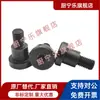 Parafuso de Passo de Fulcro de Aço Carbono MJK11/TBH83/FCBDBR/CBDBR8 10 12-5/6/8/1513