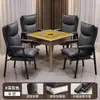 Silla de Mahjong para salas de ajedrez y cartas, uso doméstico, con respaldo, silla de oficina para estar sentado mucho tiempo, adecuada para salones de Mahjong y casas de té, en stock