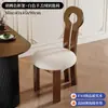 Mesa de Jantar e Cadeiras de Madeira Maciça, Cadeiras de Jantar Estilo Meio do Século, Cadeiras de Rattan, Cadeiras Shell Estilo Misto, Cadeiras Sereia, Cadeiras de Maquiagem, Cadeiras Estilo Meio do Século