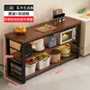 Estante de Almacenamiento Multifuncional de Madera Maciza para Cocina, Mesa de Corte de Pie, Banco de Trabajo, Gabinete Estrecho de Múltiples Niveles para Microondas y Utensilios de Cocina