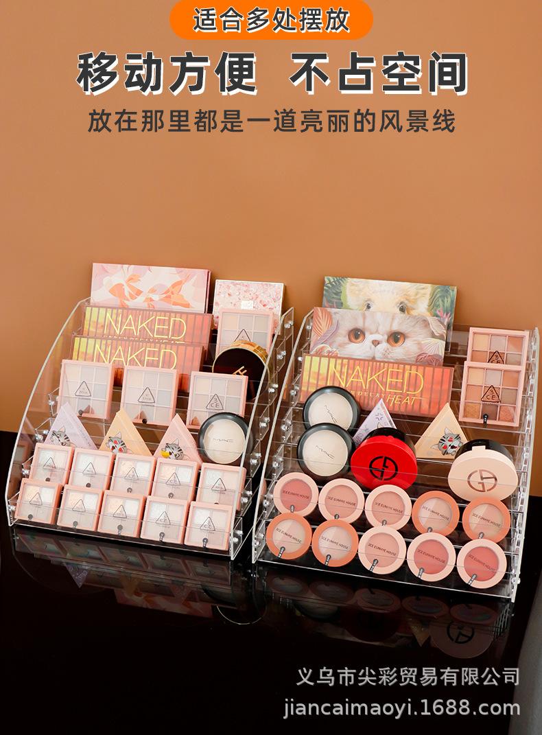 彩妆收纳盒_07.jpg
