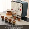 Juego Completo de Utensilios para Preparar Té de Leche en Estufa, Olla de Arcilla de Moda, Nuevo Modelo 2025, Apto para Quema en Seco