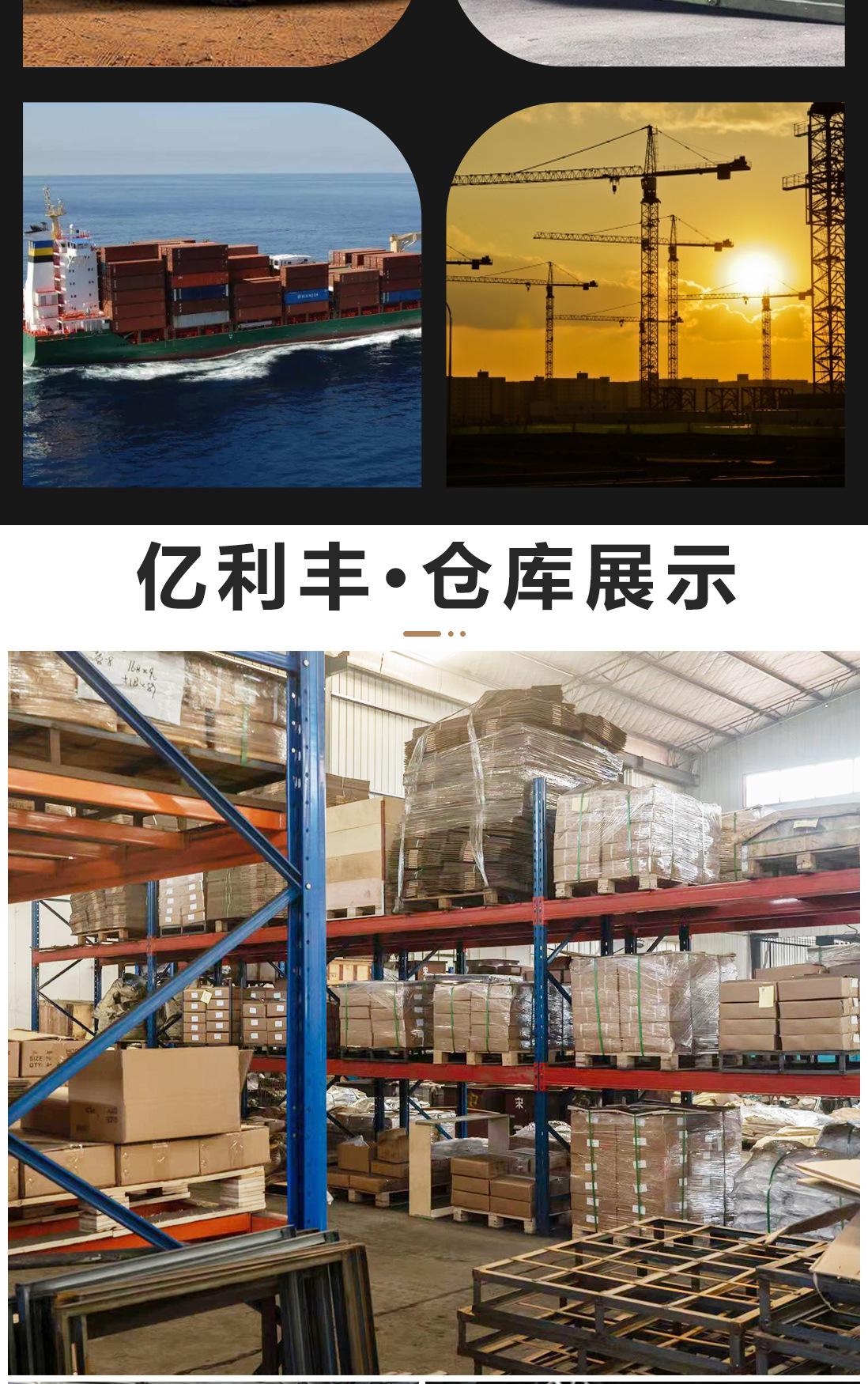 详情页欧式羊角吊钩_06